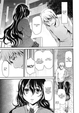 Ka No Oto Episode 3 Page #9