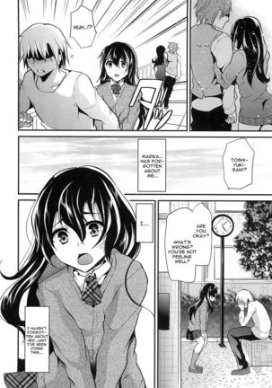 Ka No Oto Episode 3 Page #8