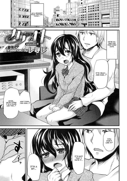 Image 337096