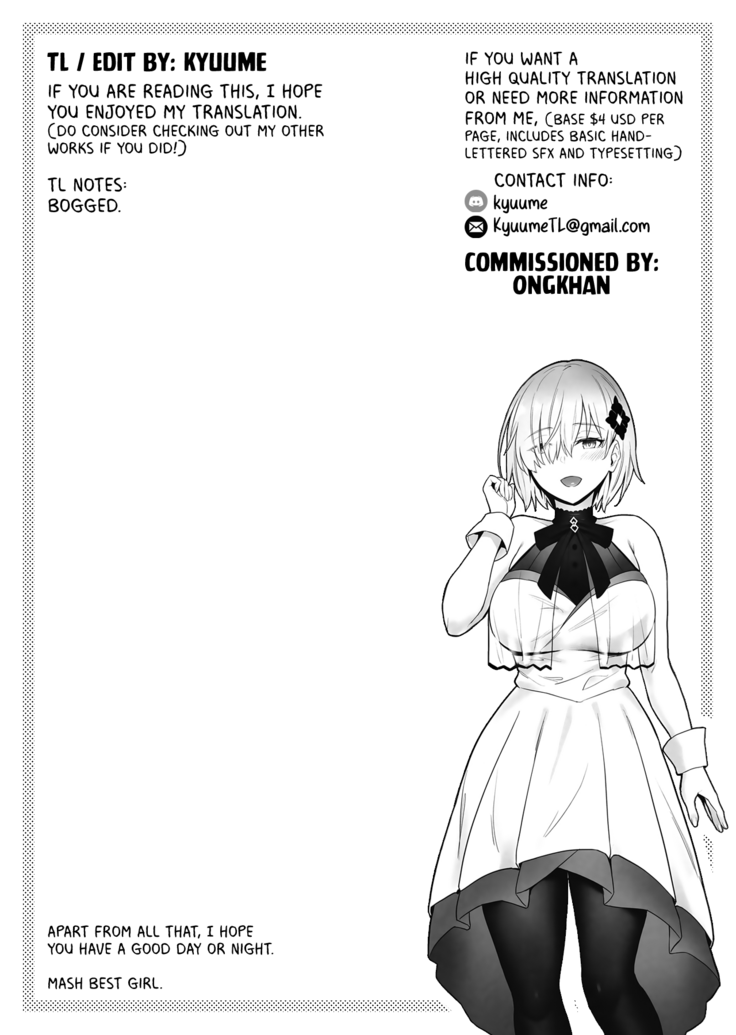 Hanayome Ochiru | Fallen Bride