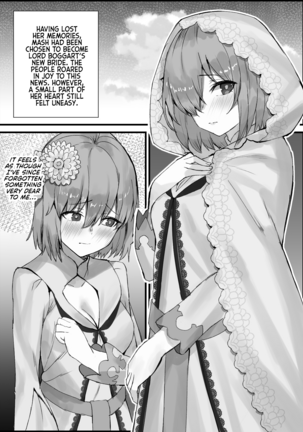 Hanayome Ochiru | Fallen Bride Page #2
