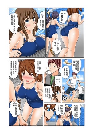 Image 9892225