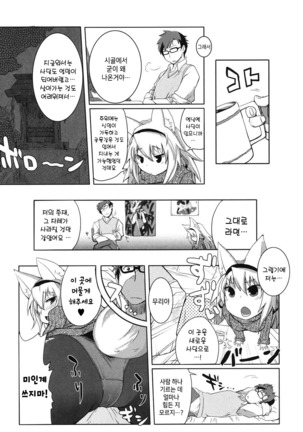 Image 10395044