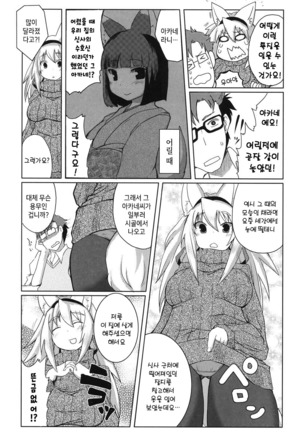 Image 10395043