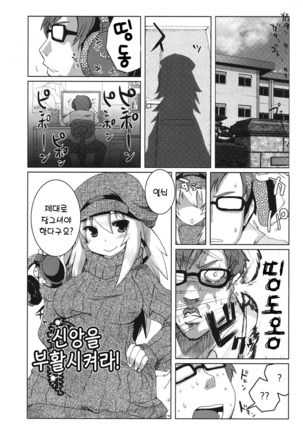 Image 10395041