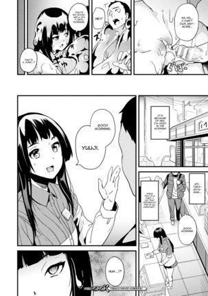 Doukyo Suru Neneki Zenpen | Slime living together Page #20