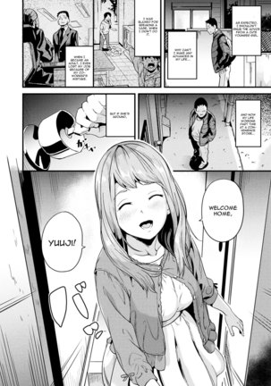 Image 3816398