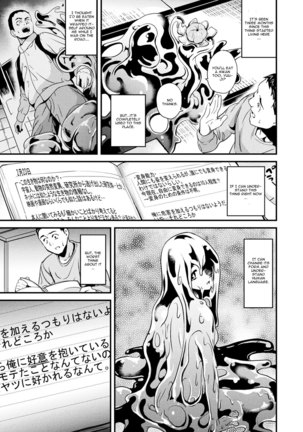 Image 3816401