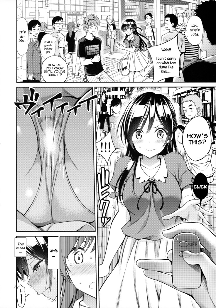 Rental Kanojo Osawari Shimasu