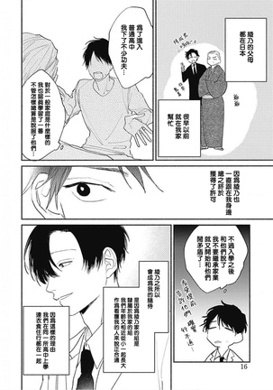 Image 11890932