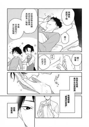 Image 11890925