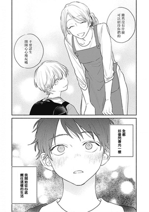 Image 11890923