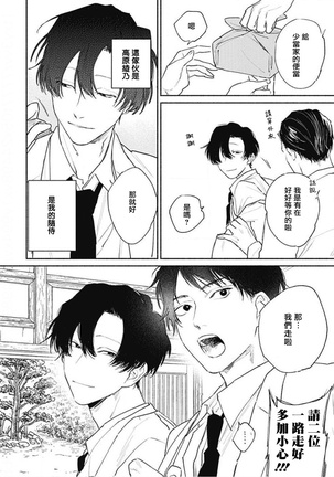 Image 11890928