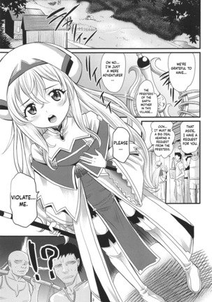 Inoru Mono-tachi Page #3