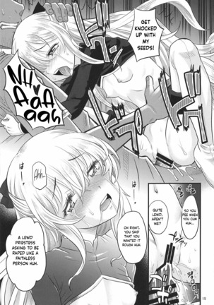 Inoru Mono-tachi Page #15