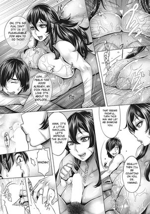 Kanojo wa Sweet Hunter | She's a Sweet Hunter - Page 6