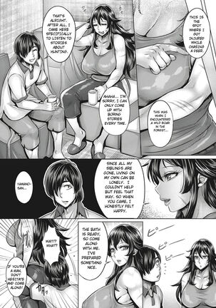 Kanojo wa Sweet Hunter | She's a Sweet Hunter - Page 4