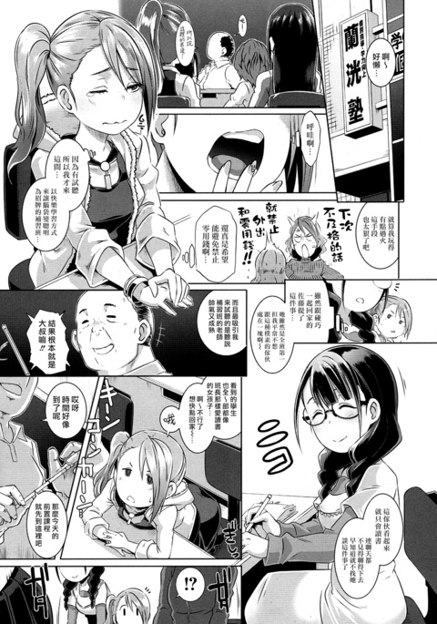 Image 4533942