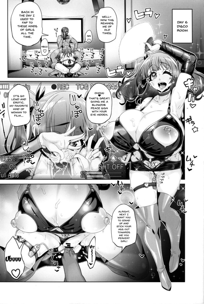 Fujinoki Nene no Onii ni Ienai Koto | What Fujinoki Nene Could Never Tell Her Brother