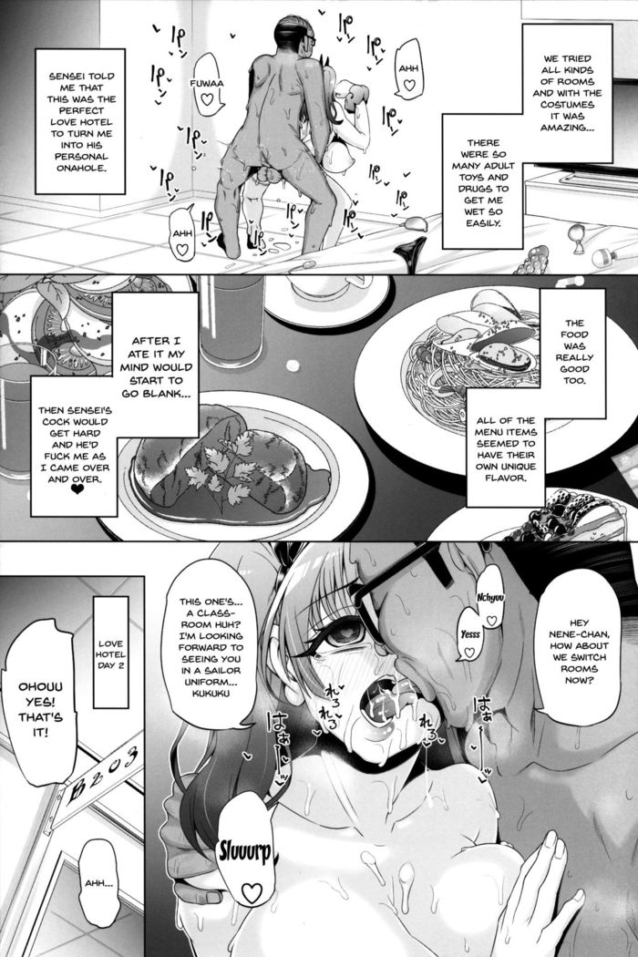 Fujinoki Nene no Onii ni Ienai Koto | What Fujinoki Nene Could Never Tell Her Brother