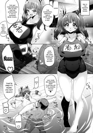Fujinoki Nene no Onii ni Ienai Koto | What Fujinoki Nene Could Never Tell Her Brother Page #34