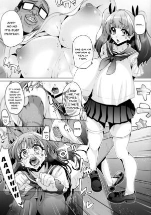 Fujinoki Nene no Onii ni Ienai Koto | What Fujinoki Nene Could Never Tell Her Brother Page #32