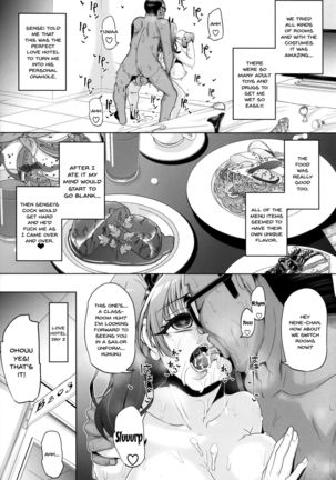 Fujinoki Nene no Onii ni Ienai Koto | What Fujinoki Nene Could Never Tell Her Brother - Page 31