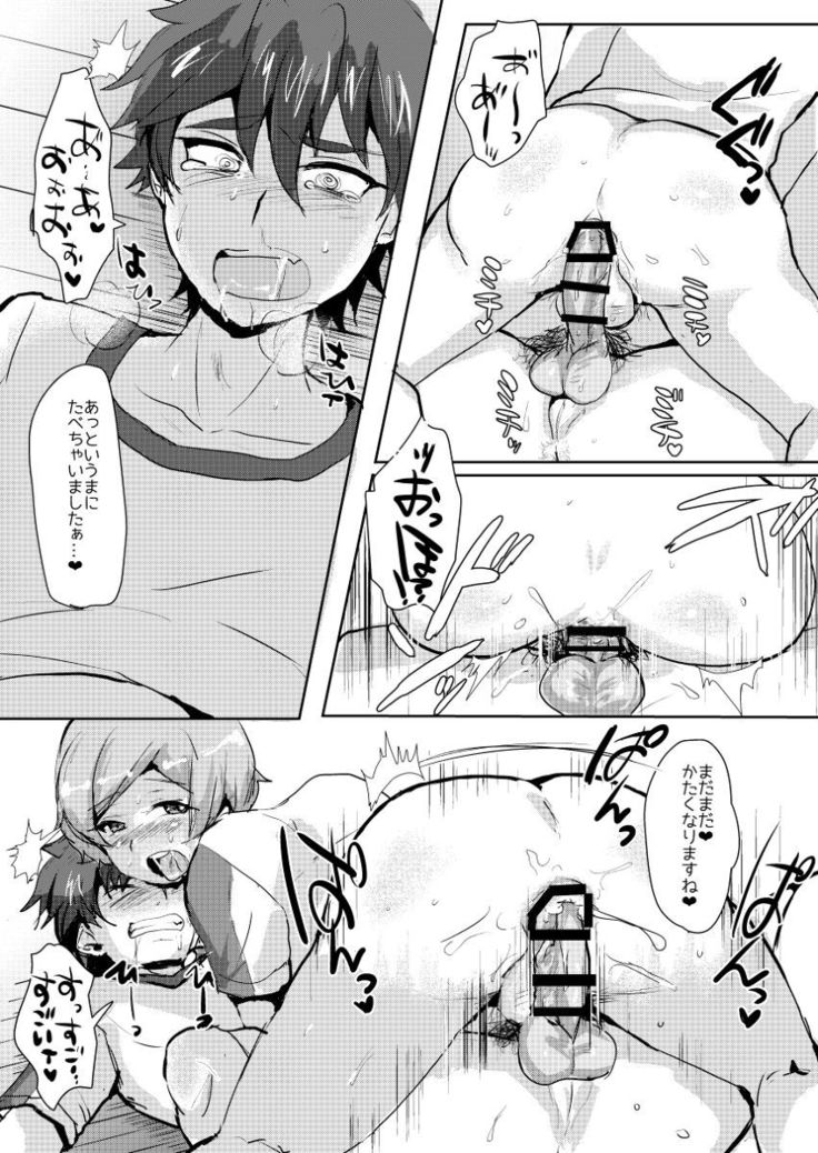 Seigi no Hero mo Yaru Koto wa Yaru!