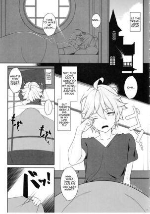 Image 13619043