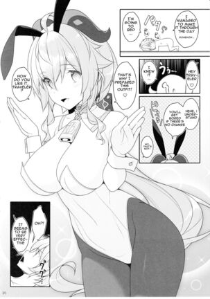Gokuraku Kikou Kan Page #19