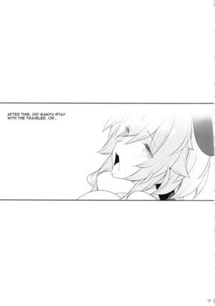 Gokuraku Kikou Kan Page #24