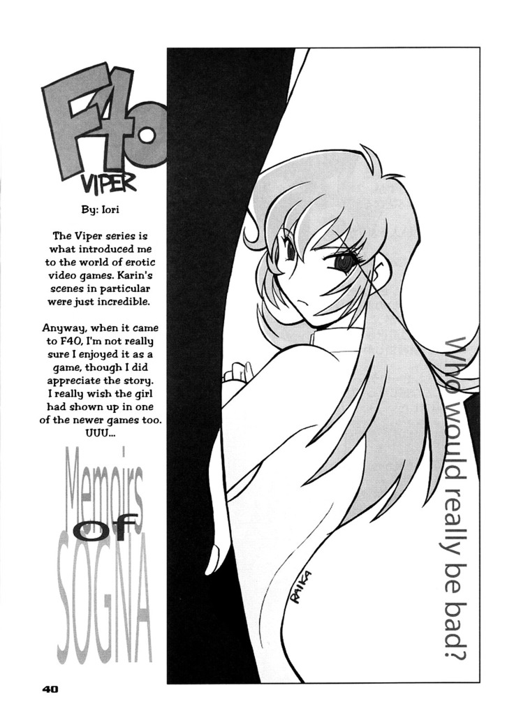 Way Of The Viper