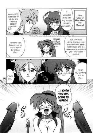 Way Of The Viper Page #31