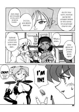 Way Of The Viper Page #20