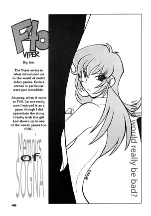 Way Of The Viper Page #39