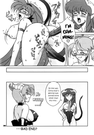 Way Of The Viper Page #35