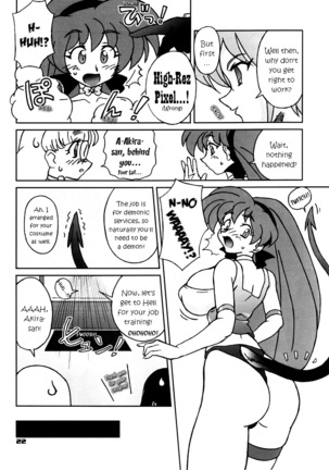 Way Of The Viper Page #21