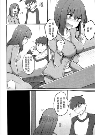 Image 3135871