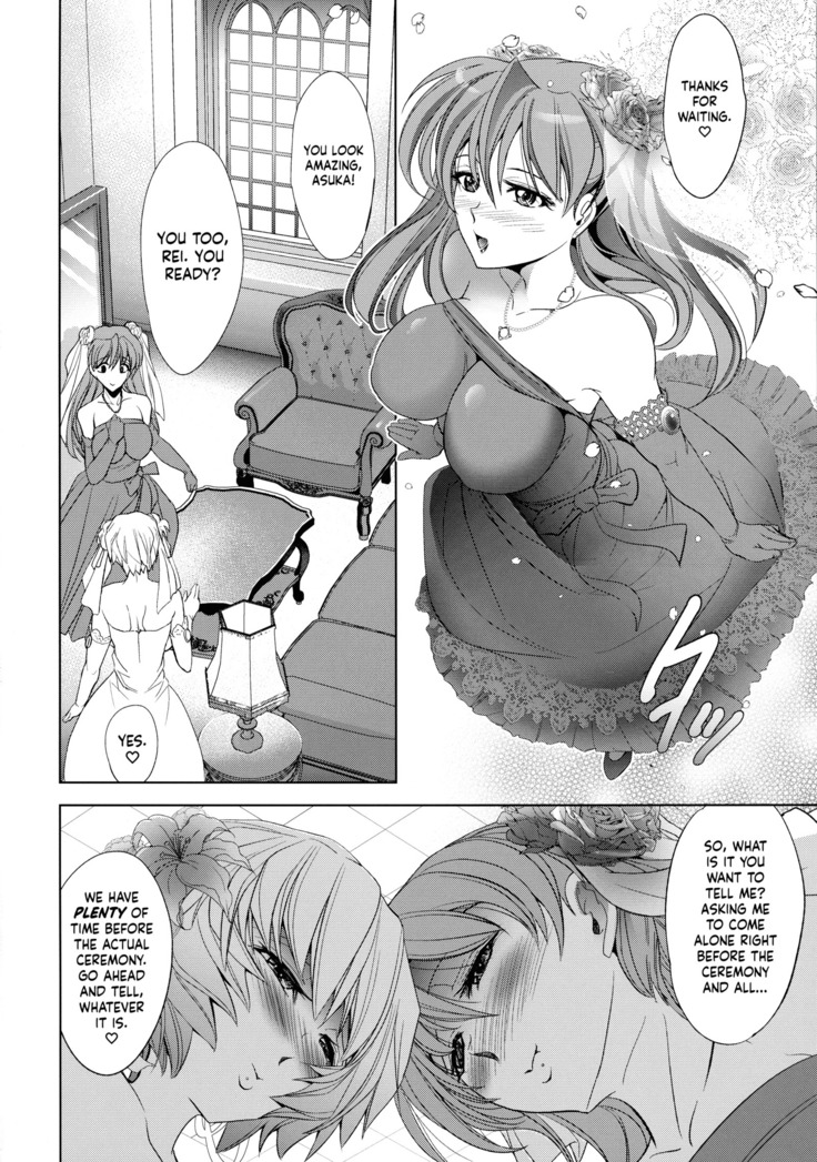 Sin-Lovey Dovey