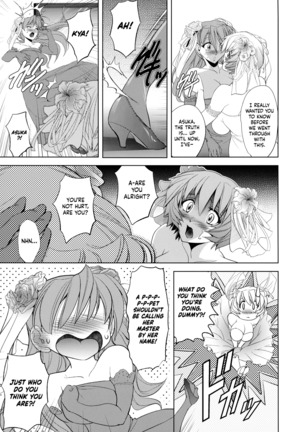 Sin-Lovey Dovey Page #35