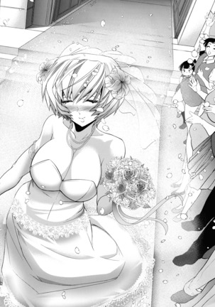 Sin-Lovey Dovey Page #50