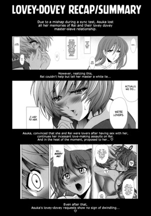 Sin-Lovey Dovey Page #3