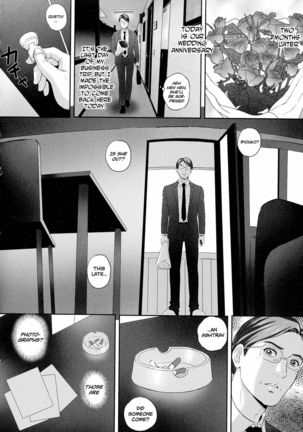 Koyoi, Tsuma ga Sarasarete... | Tonight, my wife is being exposed and... Page #5