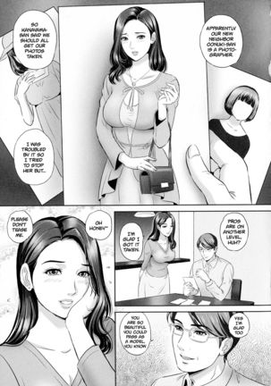 Koyoi, Tsuma ga Sarasarete... | Tonight, my wife is being exposed and... - Page 3