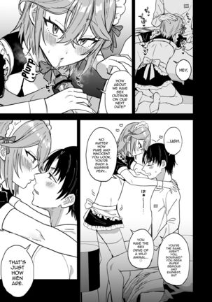 Dosukebe Mesu Danshi Utaha-kun Page #36