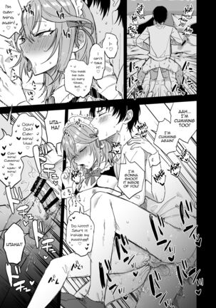 Dosukebe Mesu Danshi Utaha-kun Page #34