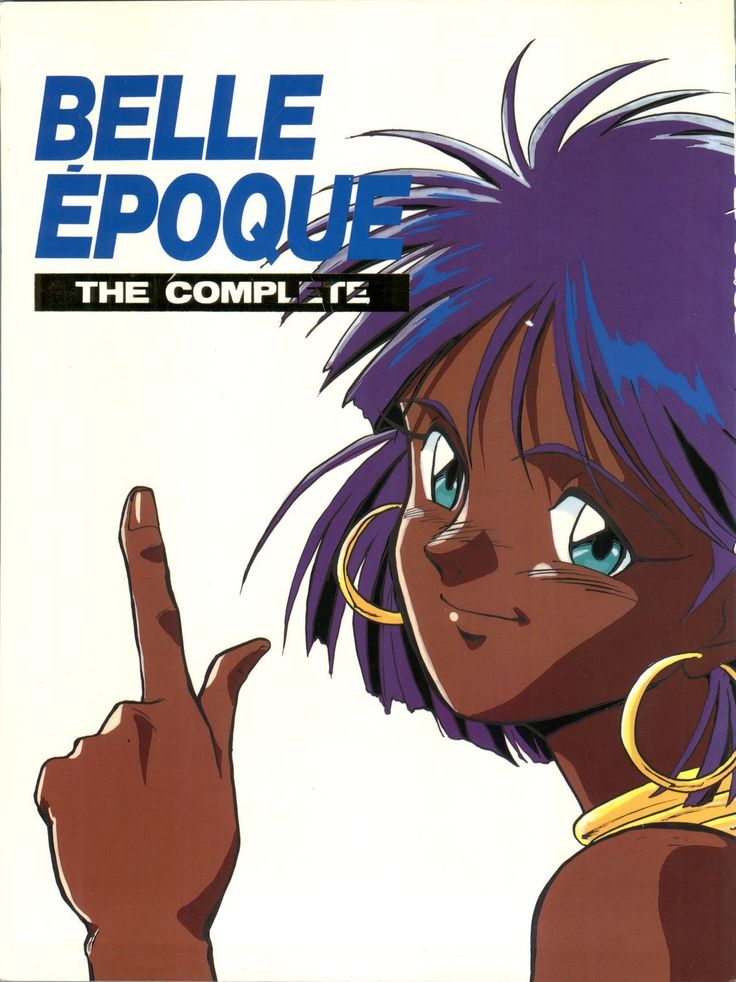 BELLE ÉPOQUE THE COMPLETE