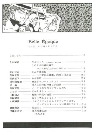 BELLE ÉPOQUE THE COMPLETE