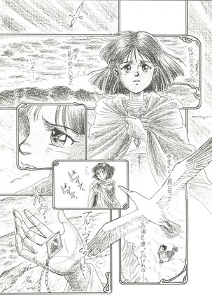 BELLE ÉPOQUE THE COMPLETE Page #121