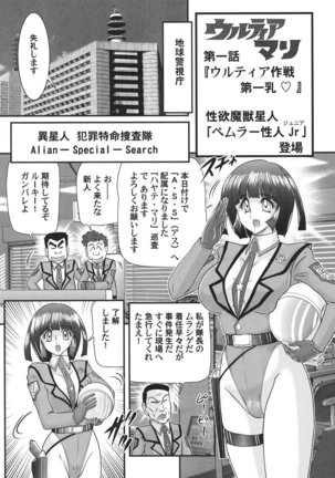 Image 3196653